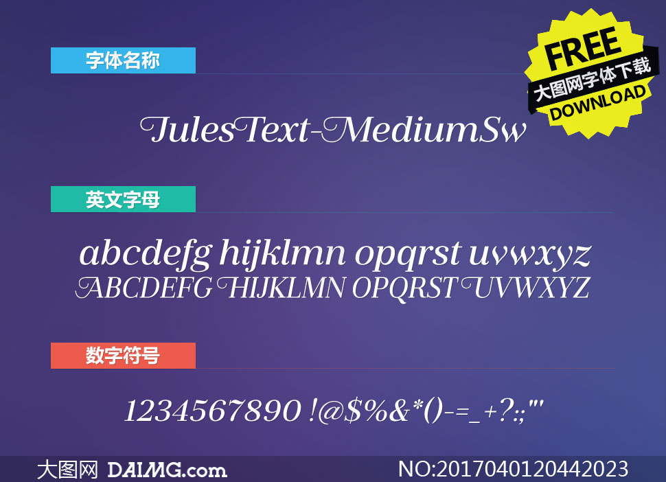 JulesText-MediumSwashes()