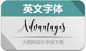 Advantages(Ӣ)