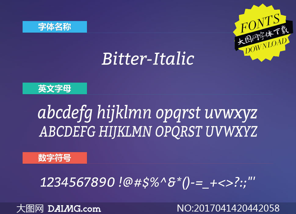 Bitter-Italic(Ӣ)