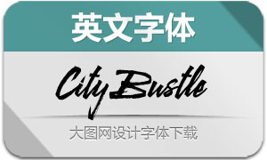 CityBustle(Ӣ)