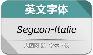 Segaon-Italic(Ӣ)