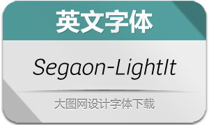 Segaon-LightItalic(Ӣ)