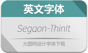 Segaon-ThinItalic(Ӣ)