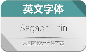 Segaon-Thin(Ӣ)