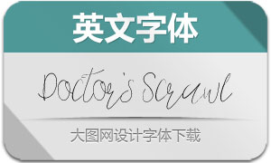 Doctor's Scrawl(Ӣ)