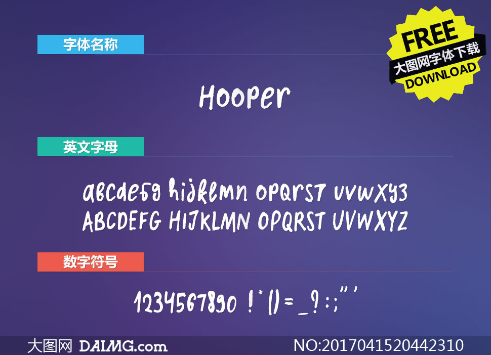 Hooper-Regular(Ӣ)