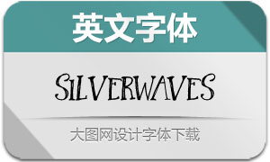 Silverwaves(Ӣ)