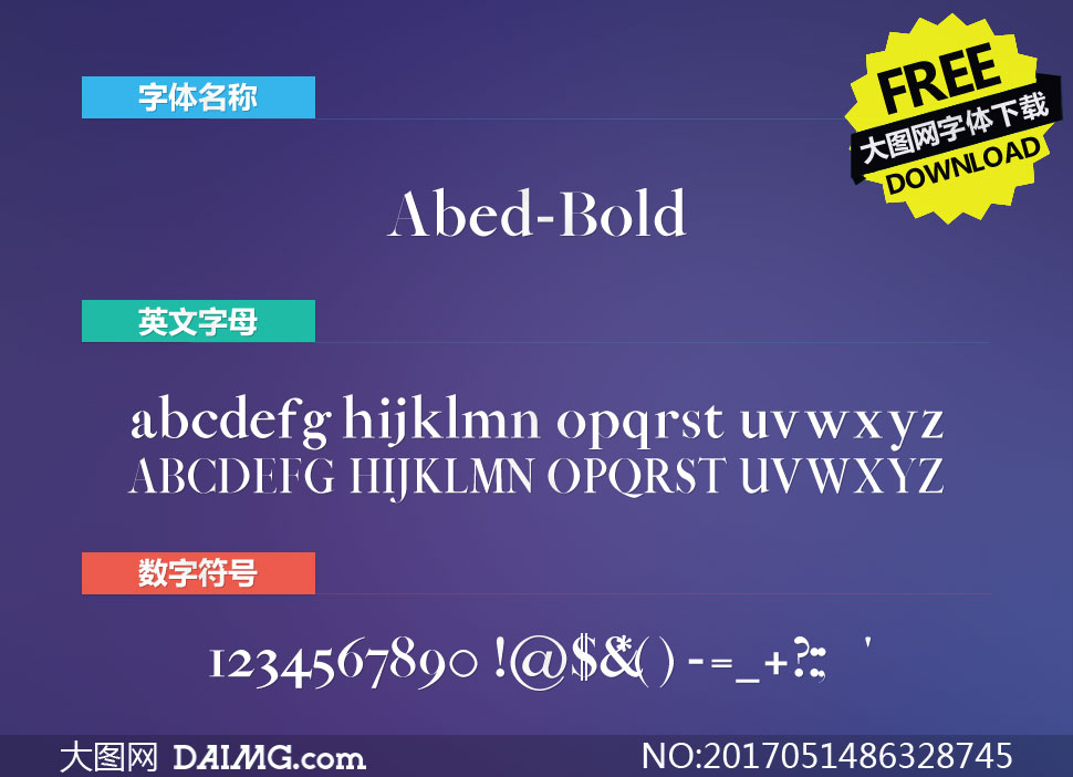 Abed-Bold(Ӣ)