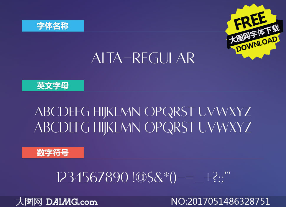 Alta-Regular(Ӣ)