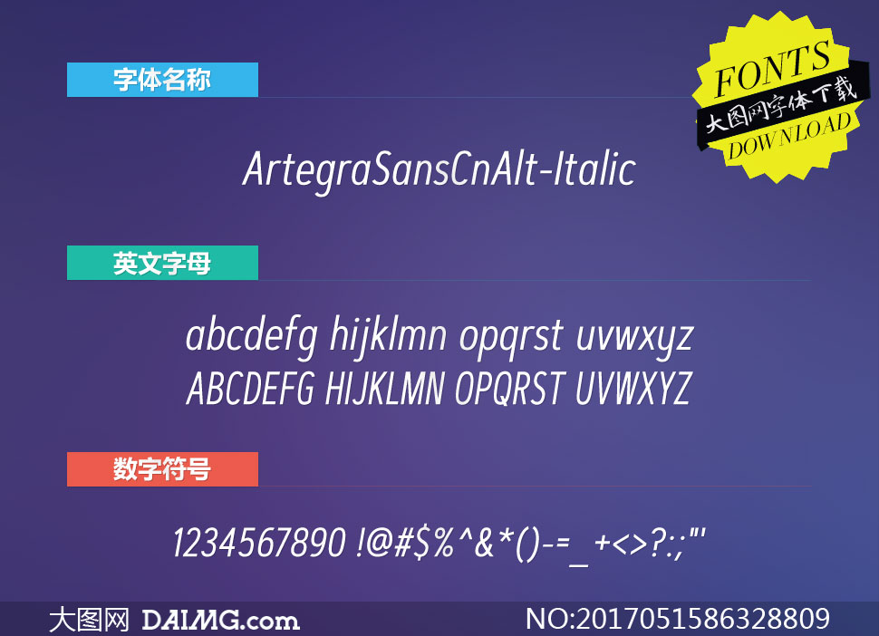 ArtegraSansCnAlt-It(Ӣ)