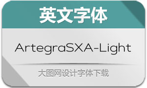 ArtegraSXA-Light(Ӣ)