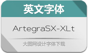 ArtegraSX-ExtLt(Ӣ)