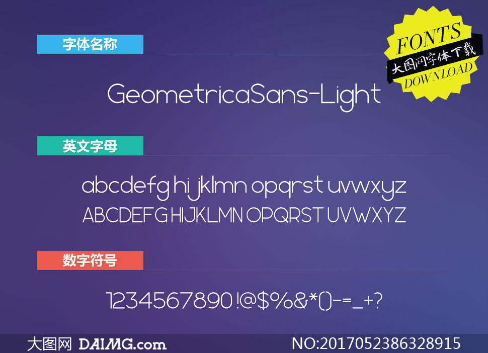 GeometricaSans-Light(Ӣ)