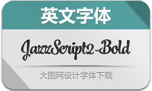 JazzScript2-Bold(Ӣ)