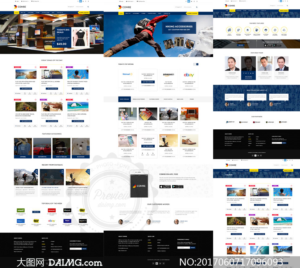电子商务网站促销活动主题设计模板