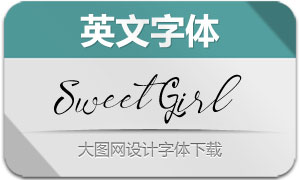 SweetGirl(Ӣ)