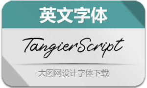 TangierScript-Regular(Ӣ)