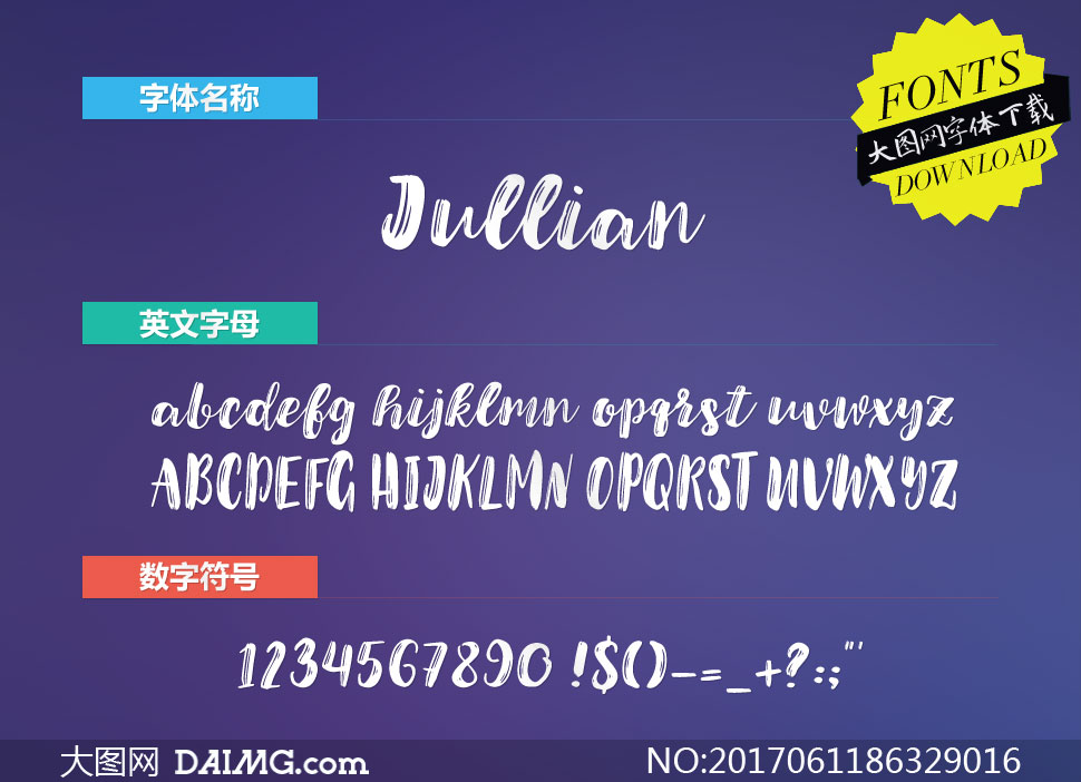 Jullian-Regular(Ӣ)