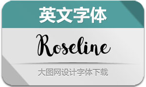 Roseline(Ӣ)