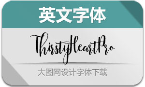 ThirstyHeartPro(Ӣ)