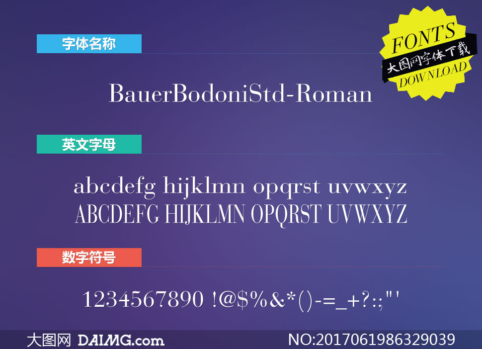 BauerBodoniStd-Roman()