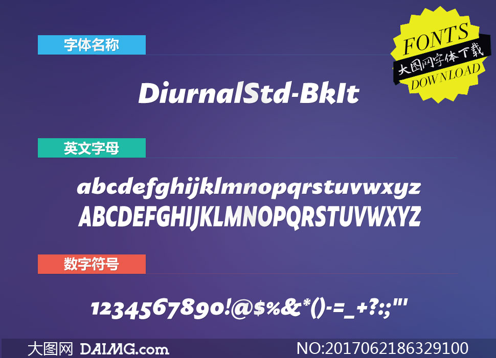 DiurnalStd-BkIt(Ӣ)