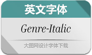 Genre-Italic(Ӣ)