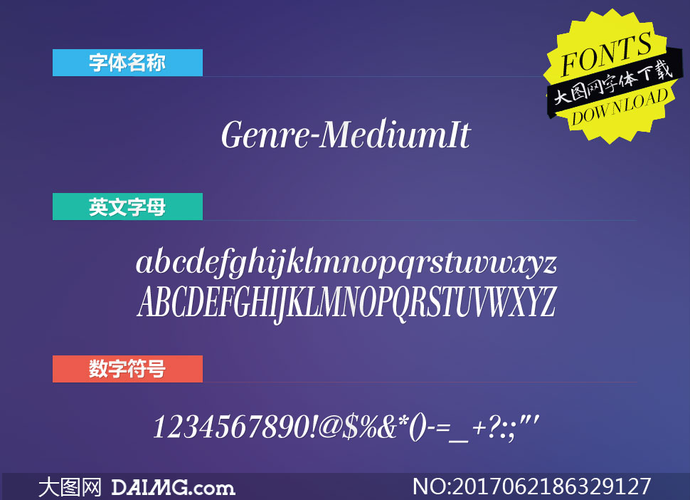 Genre-MediumItalic(Ӣ)