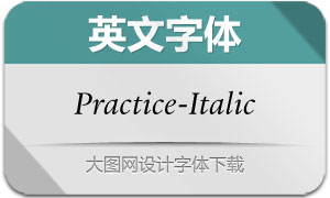 Practice-Italic(Ӣ)