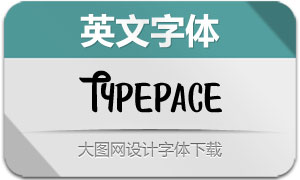 Typepace(Ӣ)