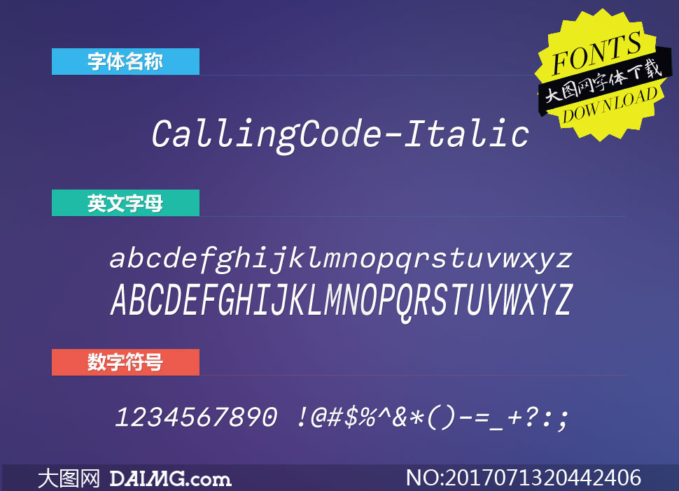 CallingCode-Italic(Ӣ)