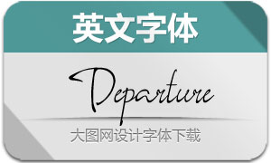 Departure(Ӣ)