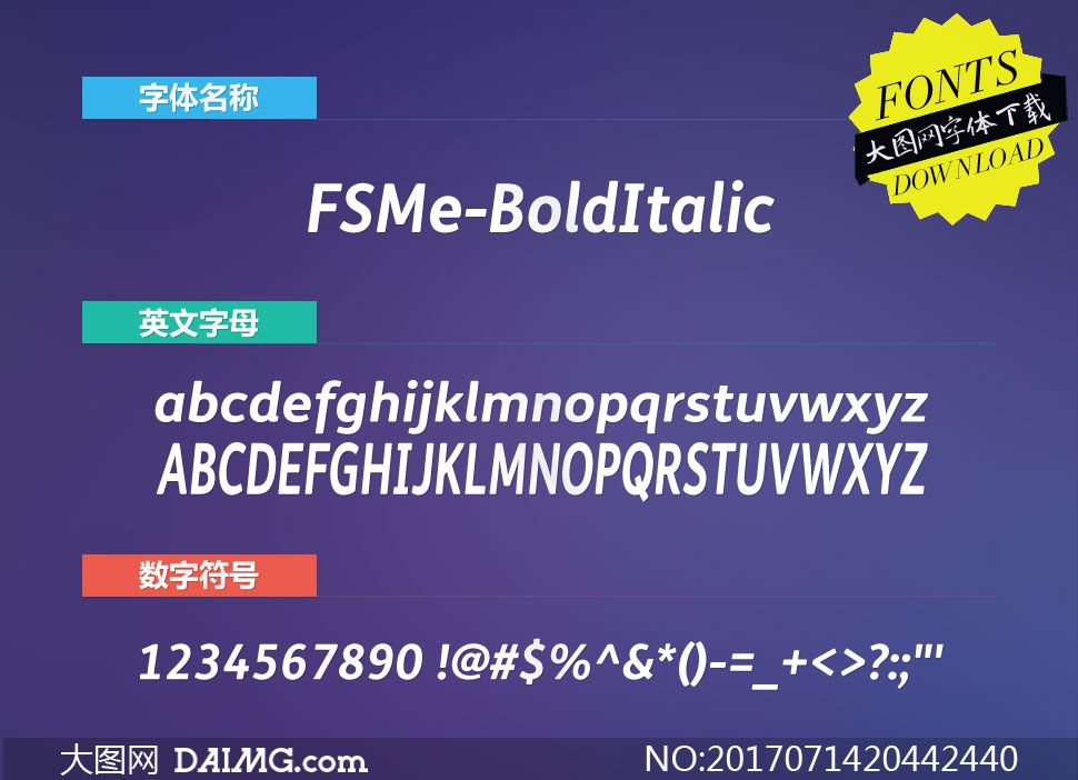 FSMe-BoldItalic(Ӣ)