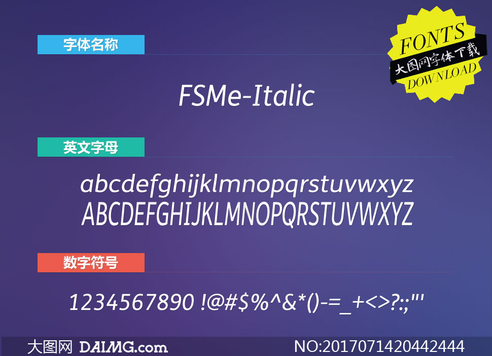 FSMe-Italic(Ӣ)