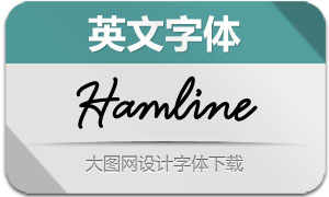 Hamline(Ӣ)