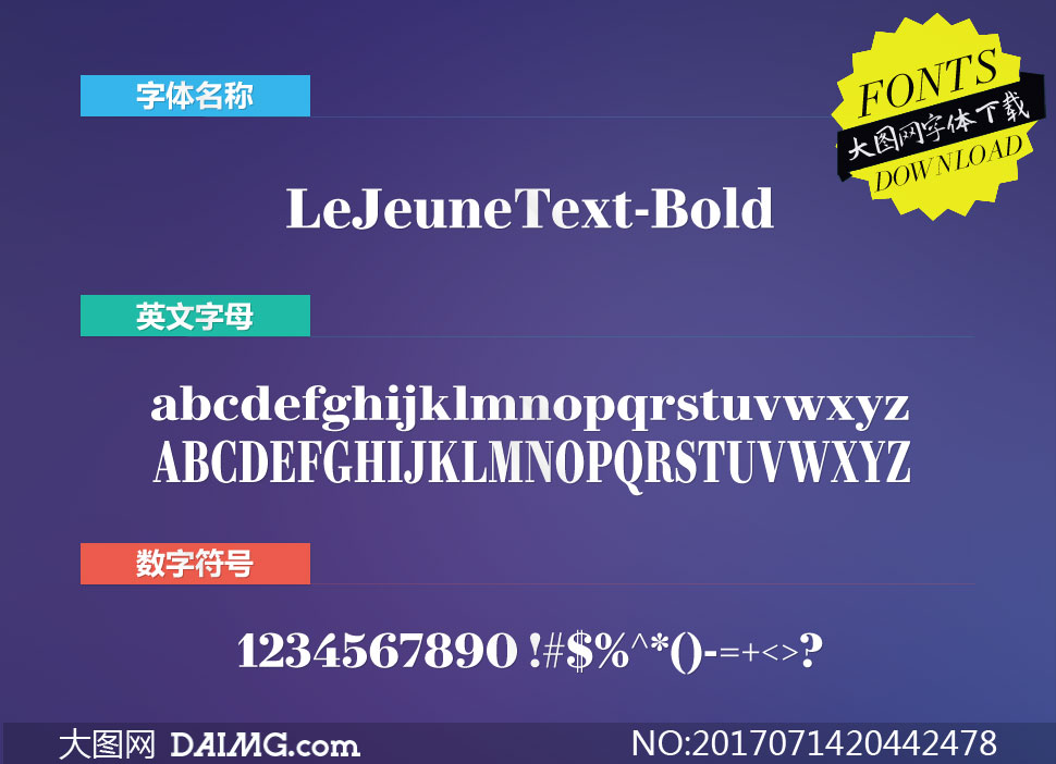 LeJeuneText-Bold(Ӣ)