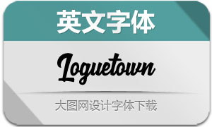 Loguetown(Ӣ)