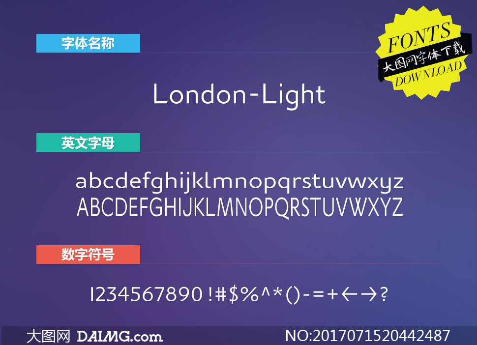 London-Light(Ӣ)