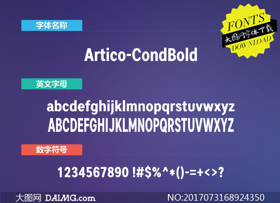 Artico-CondBold(Ӣ)