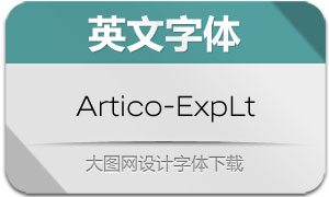Artico-ExpandedLight(Ӣ)