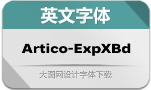 Artico-ExpandedExBd(Ӣ)