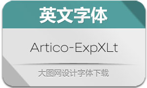 Artico-ExpandedExLt(Ӣ)