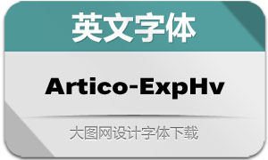 Artico-ExpandedHv(Ӣ)