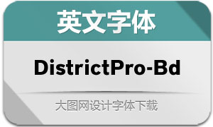 DistrictPro-Bold(Ӣ)