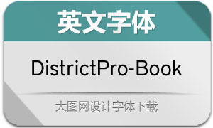 DistrictPro-Book(Ӣ)