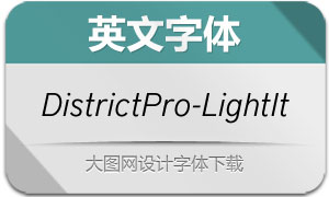 DistrictPro-LightItalic(Ӣ)