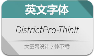 DistrictPro-ThinItalic(Ӣ)