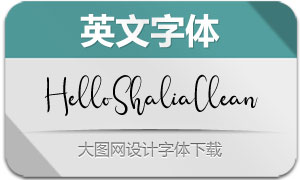 HelloShalia-Clean(Ӣ)