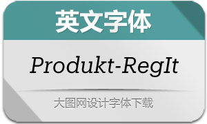 Produkt-RegularItalic(Ӣ)