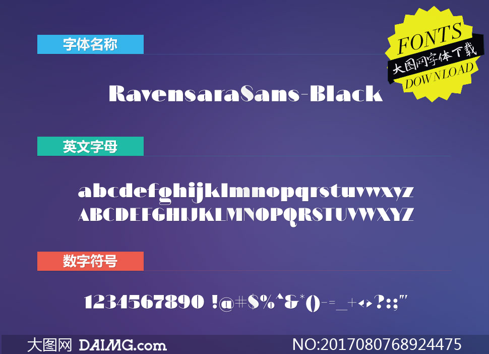 RavensaraSans-Black(Ӣ)